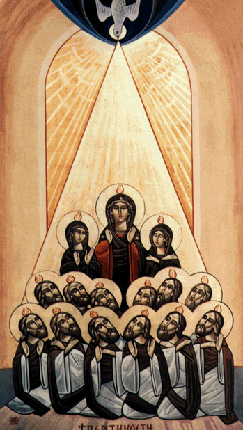 Marija Majka Crkve