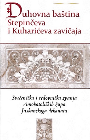 Duhovna baština Stepinčeva i Kuharićeva zavičaja