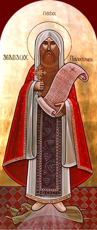 Sveti Atanazije
