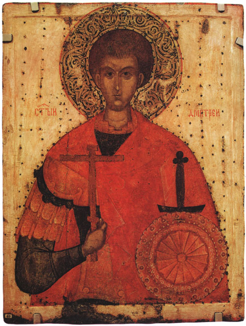Sveti Demetrije Srijemski