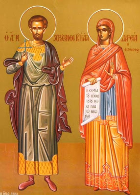 Sveti Krizant i Darija