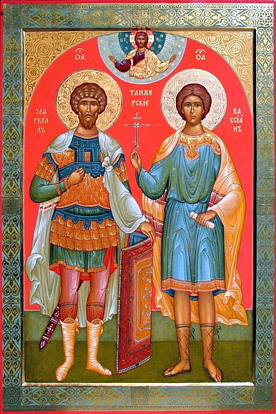 Sveti Marcel i Kasijan