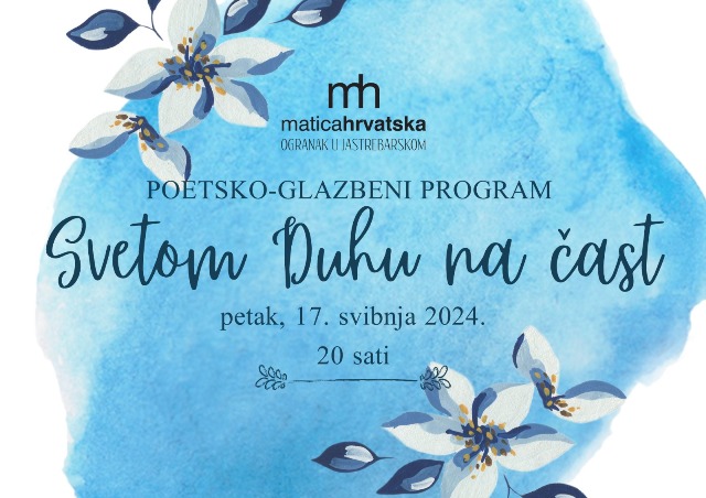 Svetom Duhu na čast, pozivnica, 2024.