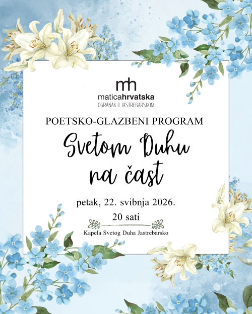 Svetom Duhu na čast 2026.